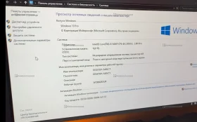 Купить Системный блок  GTX 1660 super б/у , в Магнитогорск Цена:26900рублей