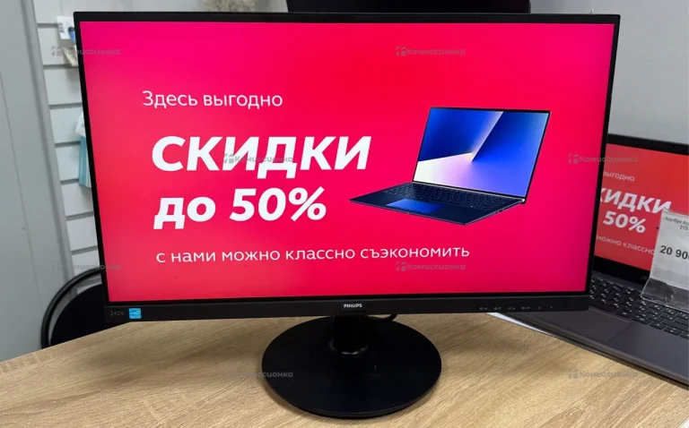 Монитор Philips 242V 8
