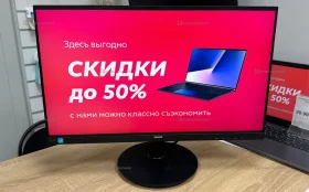 Купить Монитор Philips 242V 8 б/у , в Саратов Цена:4500рублей