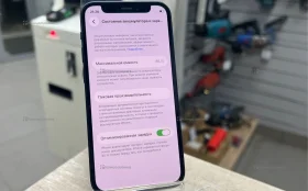 Купить Apple iPhone 12 mini 4/64 ГБ б/у , в Москва и область Цена:9900рублей