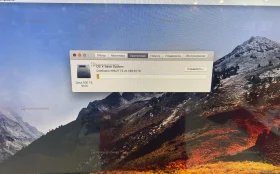 Купить Моноблок  imac 2011 16/512 i5 б/у , в Казань Цена:11900рублей