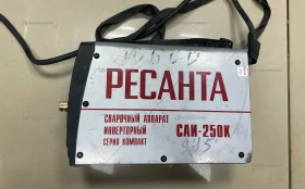 Купить Сварочный аппарат Ресанта САИ250К 65/21 б/у , в Москва и область Цена:2900рублей