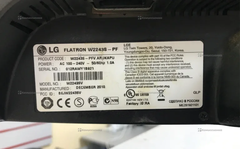 Монитор lg flatron e2210