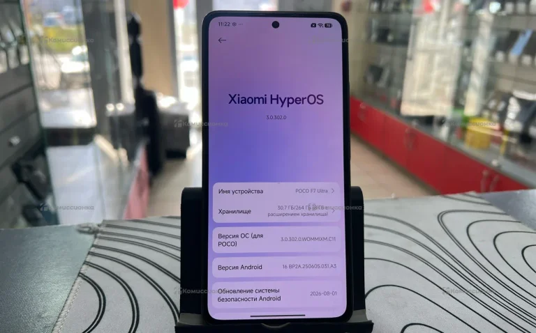 Смартфон POCO F7 Ultra