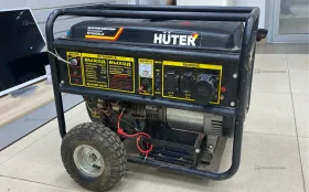 Купить Генератор Huter DY8000LXA б/у , в Уфа Цена:29900рублей