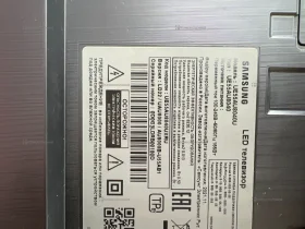 Купить Телевизор Samsung UE55AU8040 б/у , в Саратов Цена:32990рублей