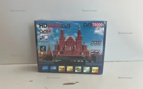Купить ТВ приставка б/у , в Нижний Новгород Цена:990рублей