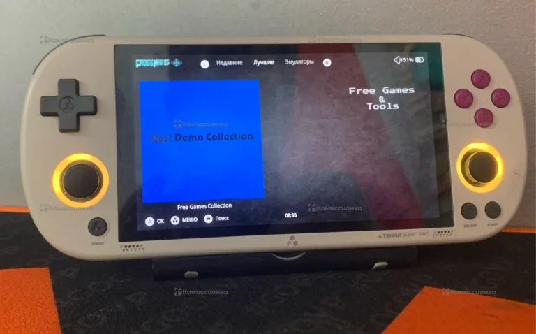 Приставка  Trimui smart pro