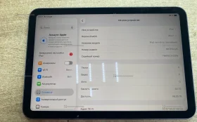 Купить Планшет Apple iPad mini 64Gb Wi-Fi б/у , в Москва и область Цена:18990рублей