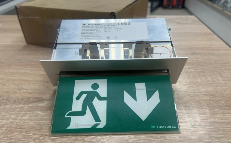 Zumtobel Artsign 75 P MRC E1D