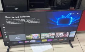 Купить Телевизор razz 32 б/у , в Чапаевск Цена:8990рублей