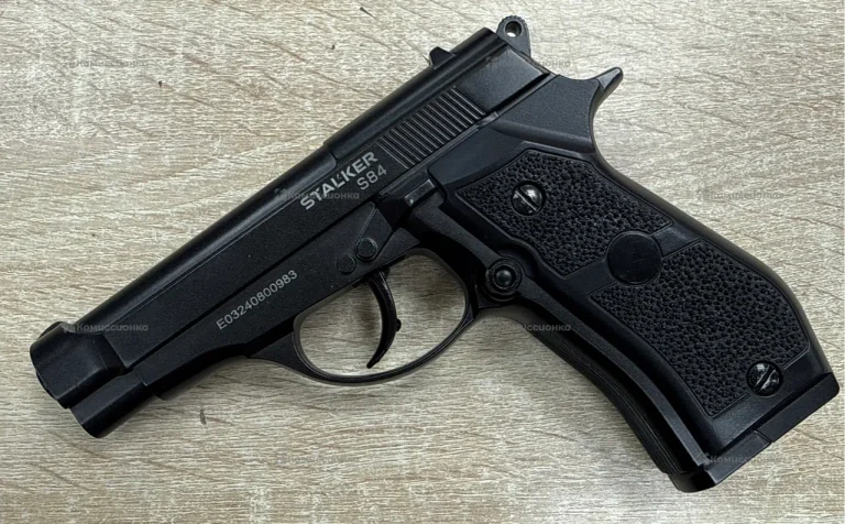 Пневматический пистолет Stalker S84