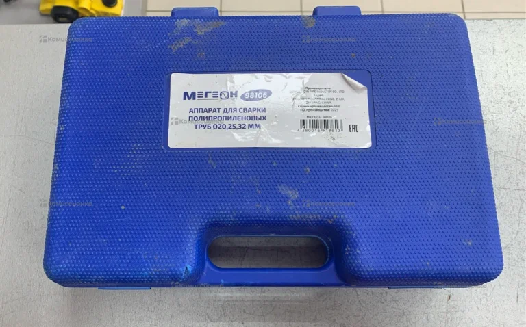 Аппарат для сварки труб Megeon