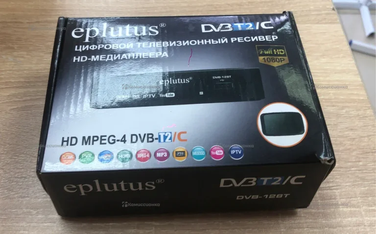 ТВ Приставка Eplutus