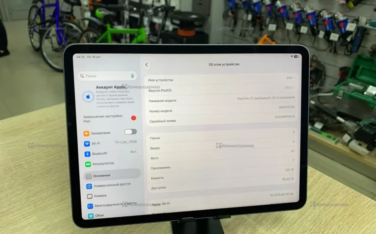 Apple iPad Pro 11-inch (4th Generation) 8/128 Гб