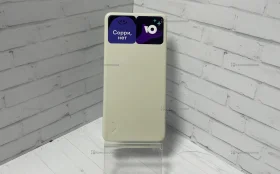 Купить Power Bank б/у , в Москва и область Цена:790рублей