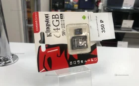 Купить Micro USB Kingston 64 gb б/у , в Курган Цена:300рублей