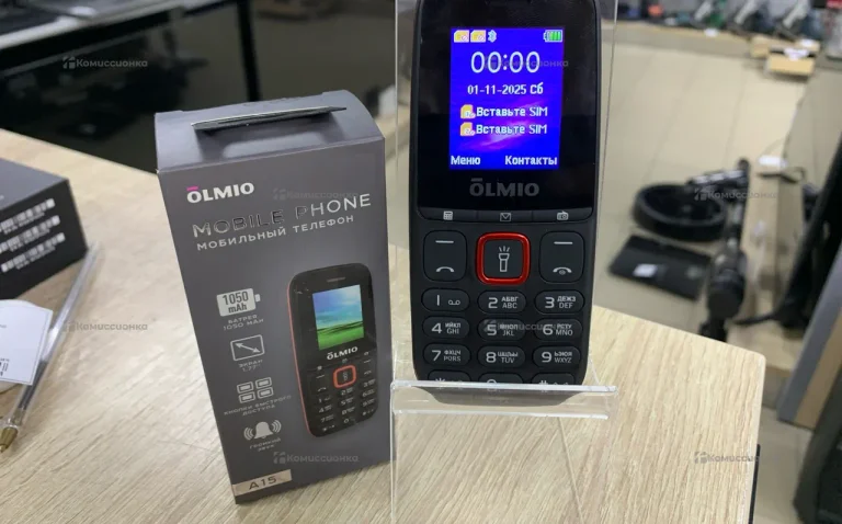 Olmio A15