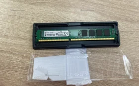 Купить Оперативная память Kingston 8 Gb 1600GHz б/у , в Тольятти Цена:990рублей