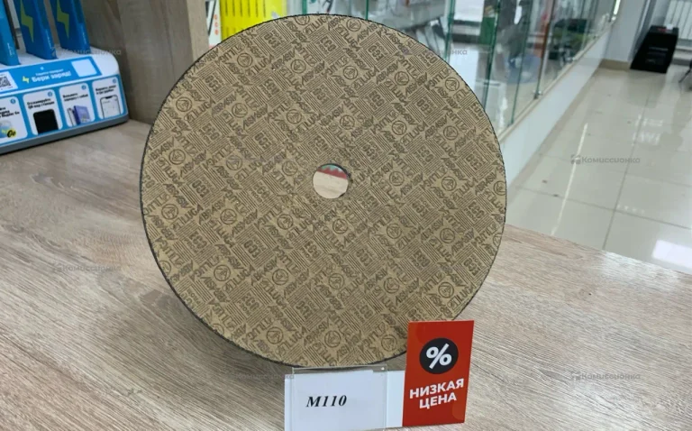 Диск отрезной 230х30