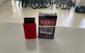 Купить Obdii б/у , в Тольятти Цена:690рублей