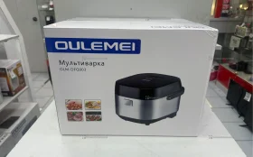 Купить Мультиварки OULEMEI OLM-DFQ003 б/у , в Набережные Челны Цена:3990рублей