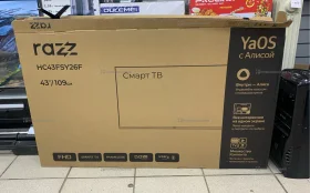 Купить Телевизор Razz HC43FSY26F б/у , в Екатеринбург Цена:13990рублей