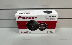 Купить Колонки Pioneer TS-1698R б/у , в Тюмень Цена:1490рублей