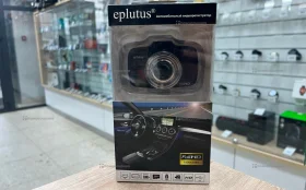 Купить Видеорегистратор Eplutus DVR-924 б/у , в Москва и область Цена:700рублей