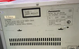 Купить Музыкальный центр Panasonic б/у , в Саратов Цена:2900рублей