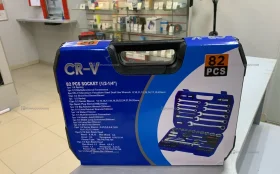 Купить Набор инструментов 82 предмета б/у , в Кострома Цена:2490рублей