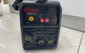 Купить Сварочный аппарат Ресанта САИПА-160 б/у , в Краснодар Цена:4490рублей