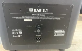Купить Саб jbl bar 3.1 б/у , в Москва и область Цена:10900рублей