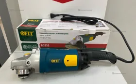 Купить Углошлифовальная машина FIT AG-230/2501 б/у , в Нижний Новгород Цена:4990рублей