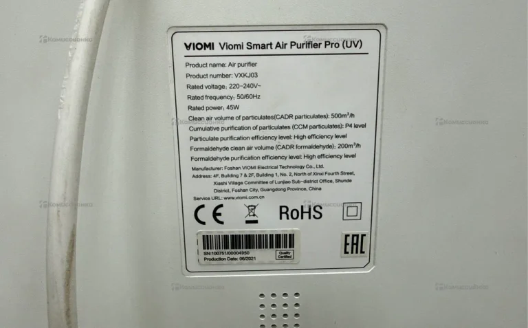 Очиститель воздуха Xiaomi Viomi Air Purifier Pro