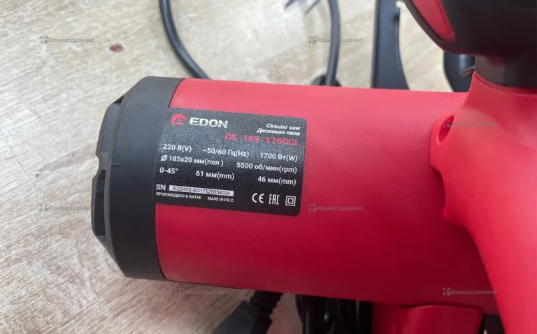 Циркулярная пила EDON CS-185-1700CL