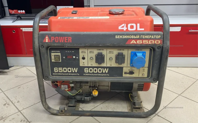 Генератор Power A6500