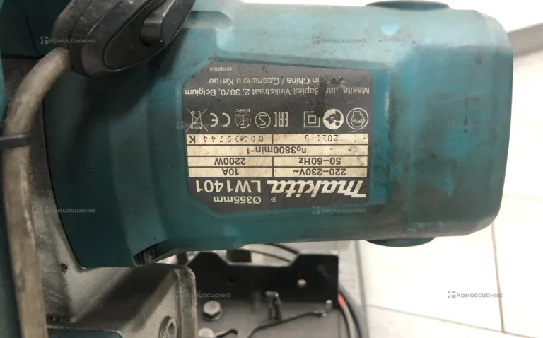 Циркулярная пила Makita LW1401