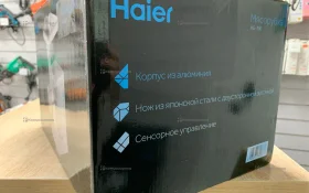 Купить Мясорубка Haier HG-700 б/у , в Москва и область Цена:11900рублей
