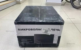 Купить Микроволновая печь F20MXP08-E70 б/у , в Магнитогорск Цена:4290рублей
