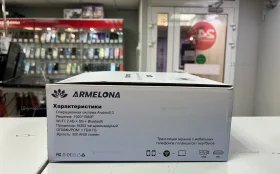 Купить Проектор  Armelona AR-DY001 б/у , в Тюмень Цена:3490рублей