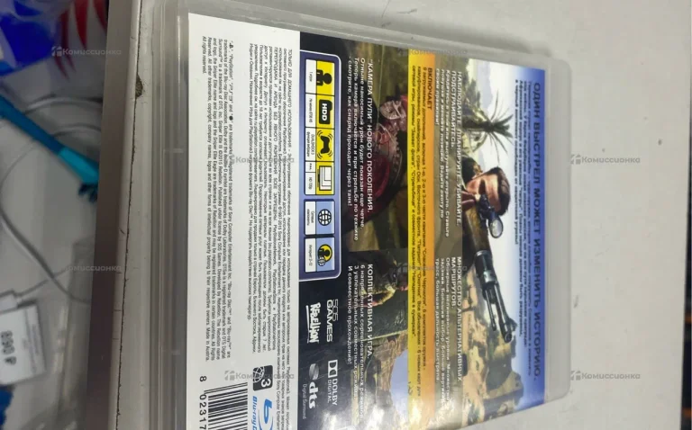 ps3 sniper elite 3