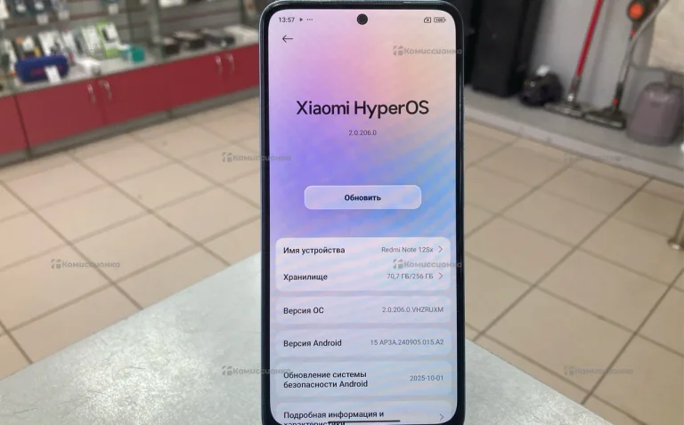 Xiaomi Redmi Note 12S 8/256 ГБ