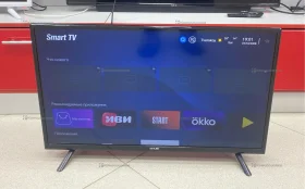 Купить Телевизор SkyLine 32YST5970 б/у , в Рязань Цена:7900рублей