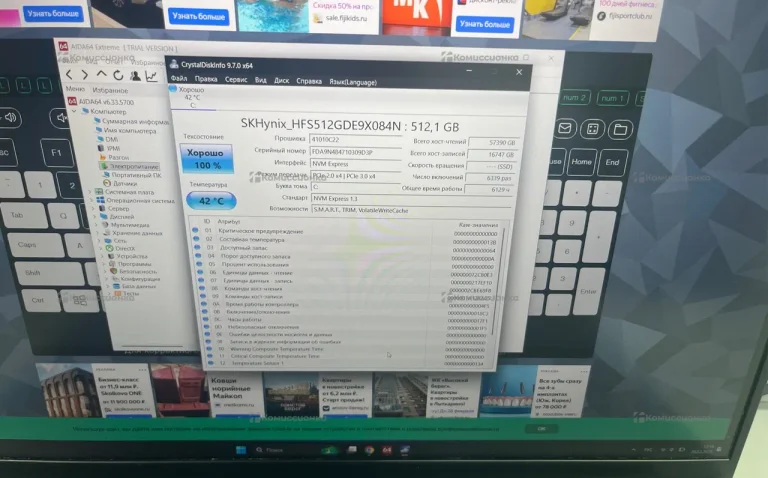Ноутбук  Lenovo IdeaPad 5 Pro