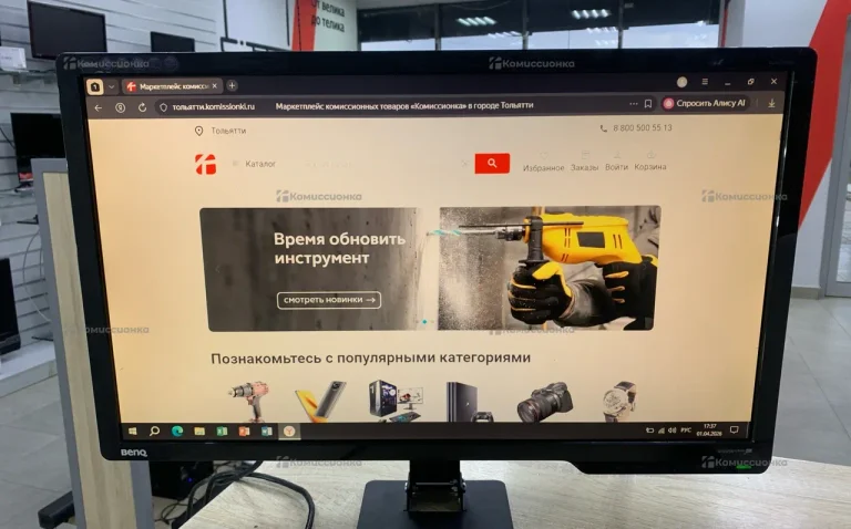 Монитор BenQ ET-0027-B
