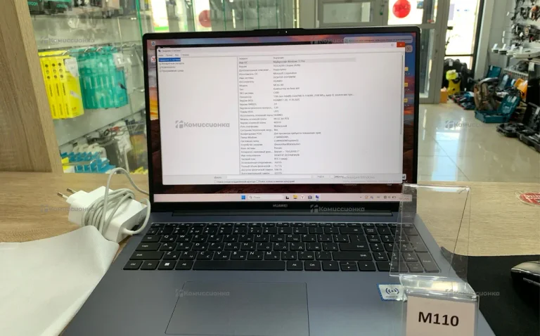Ноутбук  HUAWEI MateBook D 16 2024 intel i5 13420H