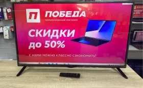Купить Телевизор LG 42lb552v б/у , в Саратов Цена:9900рублей