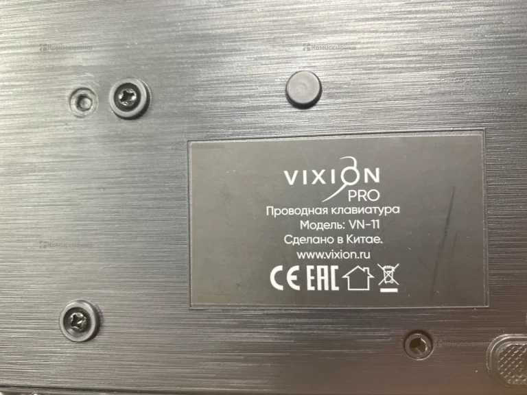 Клавиатура VIXION PRO