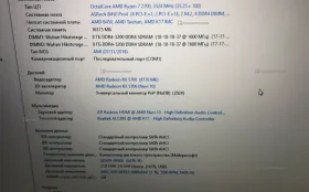 Купить Системный блок  Zalman б/у , в Набережные Челны Цена:42900рублей